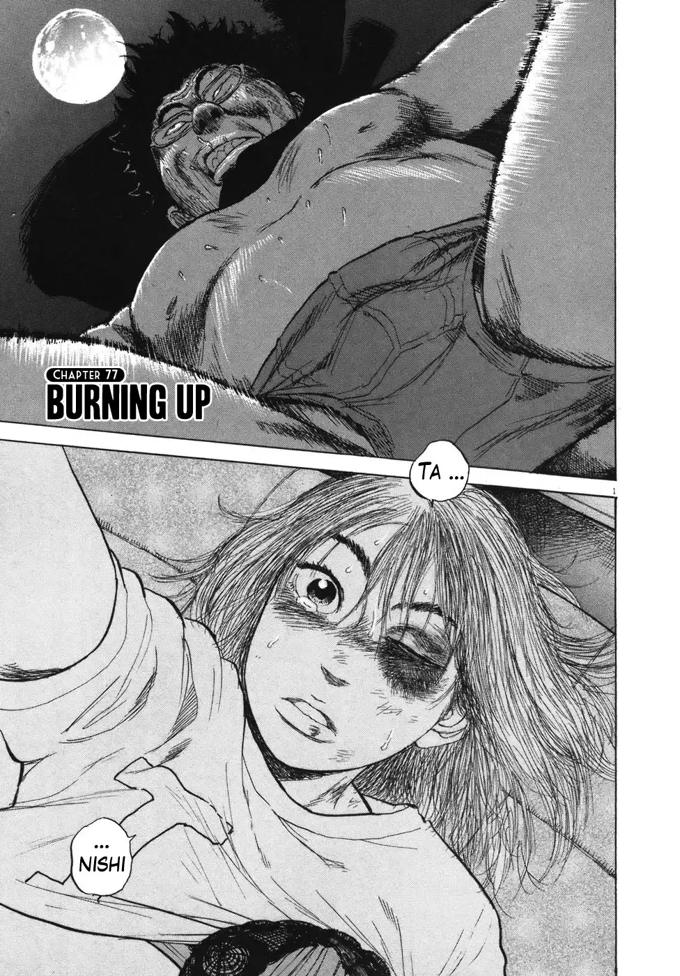 Boys on the Run Chapter 77 1